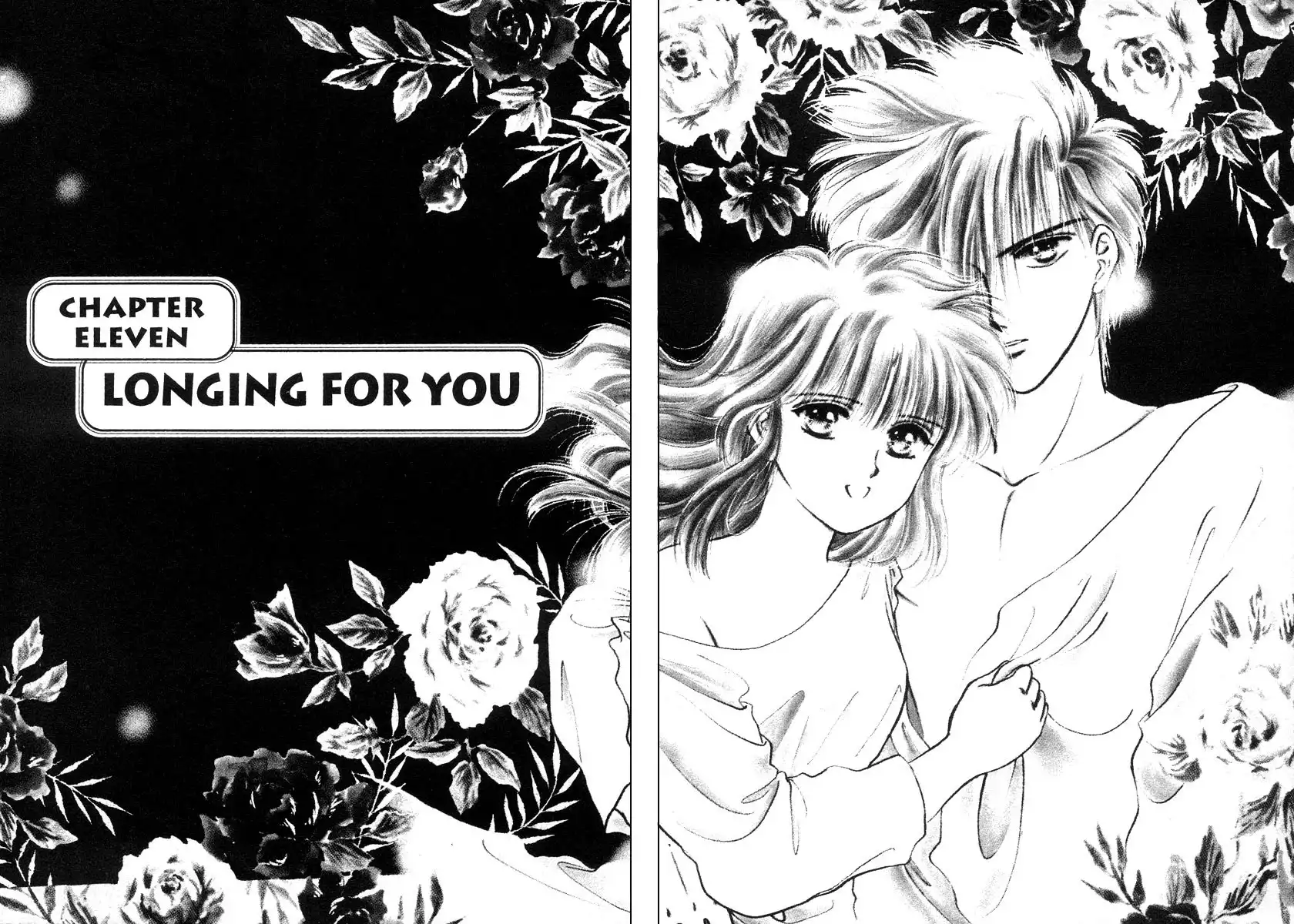 Fushigi Yuugi Chapter 11 1